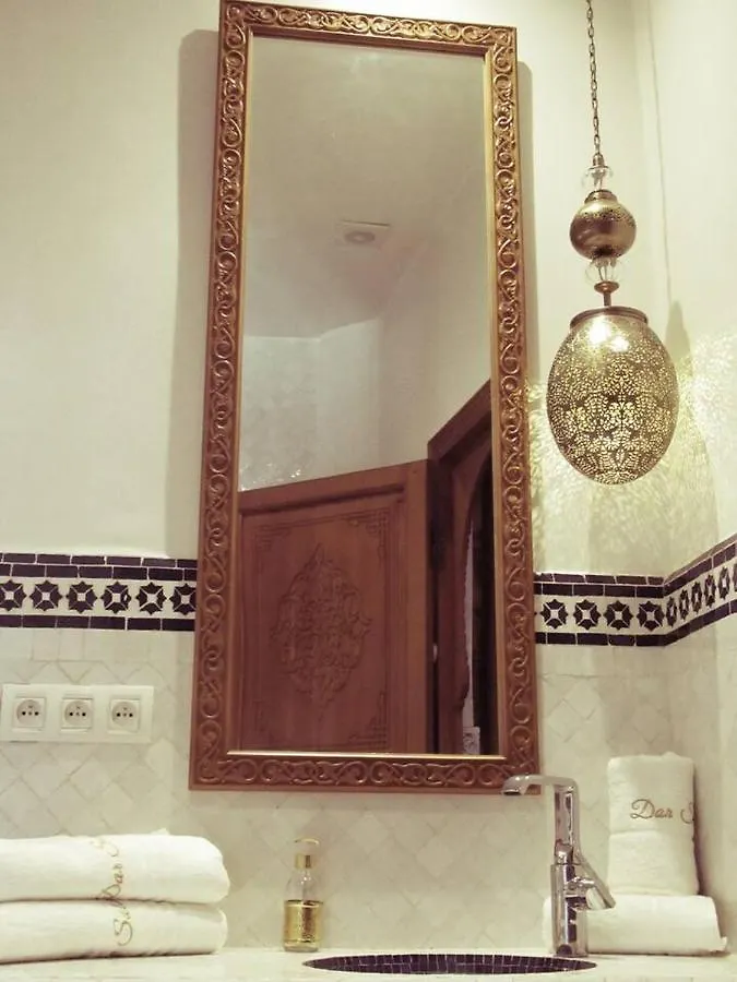 마라케시 Riad Dar Salima 아파트